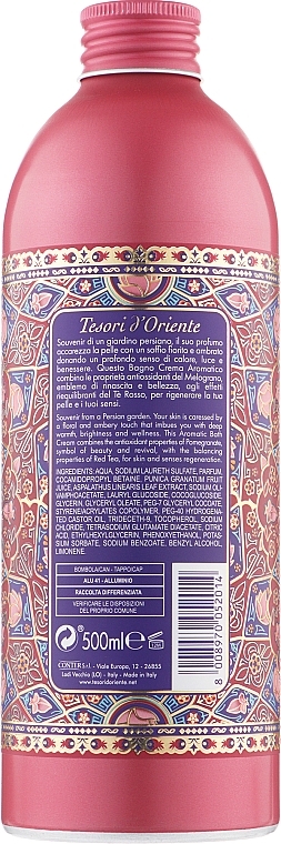 УЦЕНКА Гель-пена для душа "Персидские сны" - Tesori d`Oriente Persian Dream Bath Cream * — фото N2