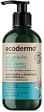 Гель для душа - Ecoderma Moisturizing & Refreshing Mild Shower Gel — фото N1