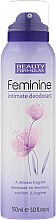 Дезодорант для интимной гигиены - Beauty Formulas Feminine Intimate Deodorant — фото N1