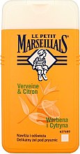 Парфумерія, косметика Гель для душу "Вербена і лимон" - Le Petit Marseillais Verveine & Citron Shower Gel