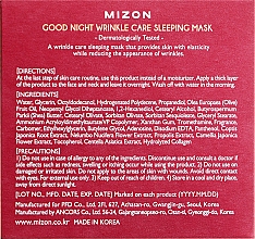 Ретиноловая питательная ночная маска от морщин - Mizon Good Night Wrinkle Care Sleeping Mask — фото N3
