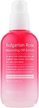 Духи, Парфюмерия, косметика Сыворотка для лица с болгарской розой - FarmStay Bulgarian Rose Blooming Oil Serum