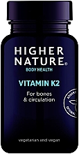 Парфумерія, косметика Дієтична добавка, 60 шт. - Higher Nature Vitamin K2