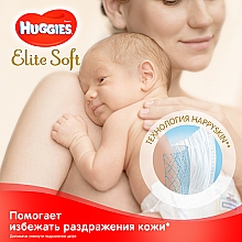 Подгузники "Elite Soft" 0+ (до 3,5 кг), 25шт. - Huggies — фото N3
