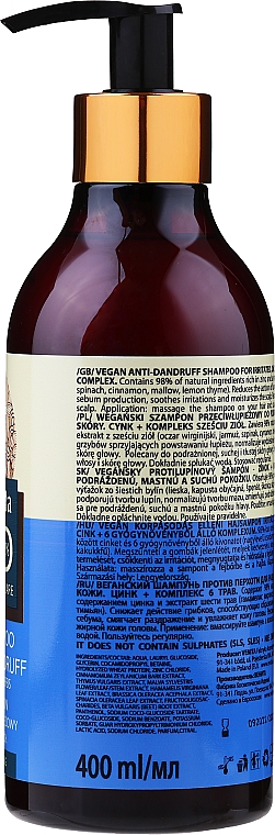 Шампунь проти лупи з цинком і травами - Venita Bio Natural Care Anti-Dandruff Shampoo — фото N2