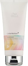 Зволожувальний кондиціонер для сяйва фарбованого волосся - Wella Professionals Color Motion+ Conditioner — фото N1