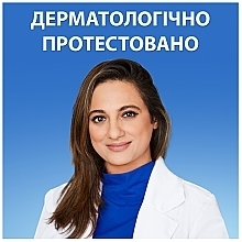 Шампунь и бальзам-ополаскиватель против перхоти 2в1 "Цитрусовая свежесть" - Head & Shoulders Citrus Fresh 2in1 — фото N7