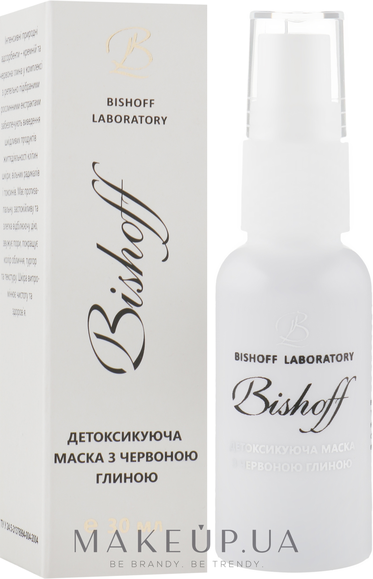 Детоксицирующие маска с красной глиной - Bishoff — фото 30ml