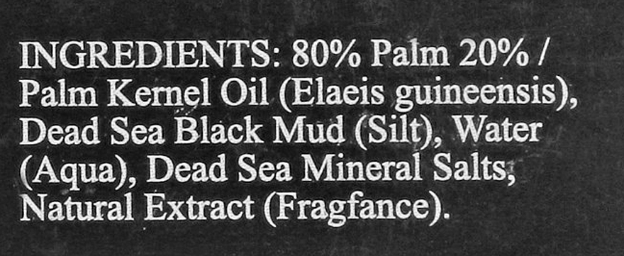 Мыло минеральное грязевое - Sea of Spa Dead Sea Health Soap Black Mud Soap — фото N4
