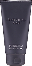 Духи, Парфюмерия, косметика Jimmy Choo Man - Гель для душа