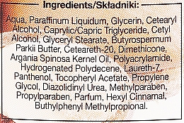 Живильний крем з арганієвою олією - Anida Pharmacy Argan Oil Nourishing Cream — фото N6