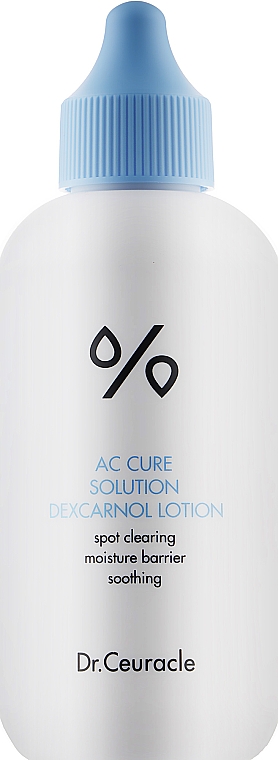 Лосьйон для зволоження проблемної шкіри - Dr.Ceuracle AC Cure Solution Dexcarnol Lotion