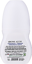 Дезодорант для чоловіків - Bione Cosmetics Deodorant Blue — фото N2