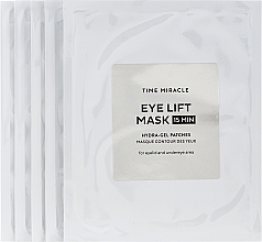 Маска вокруг глаз, 5 комплектов - Madara Cosmetics Time Miracle Eye Lift Mask 15min 5 Sets — фото N2