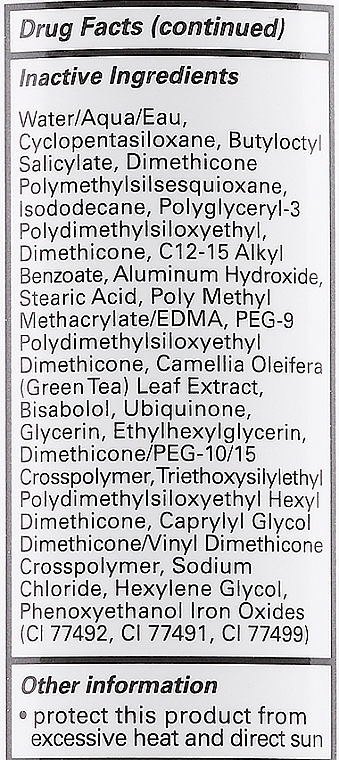 Сонцезихисний крем з тональним ефектом з SPF 45