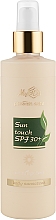 Парфумерія, косметика Сонцезахисний крем "Дотик сонця" SPF 30+ - MyIDi Sun Touch SPF 30+