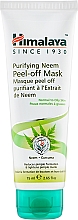 Очищаюча маска-плівка для обличчя з німом - Himalaya Herbals Neem Peel-Off Mask — фото N2
