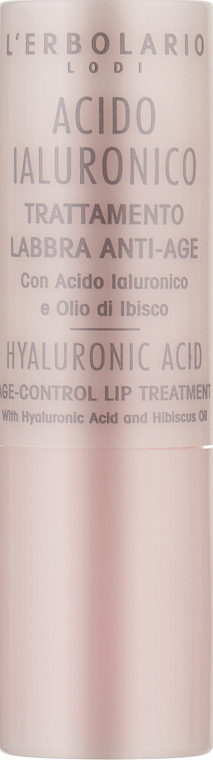 Зволожувальна і живильна помада для губ з гіалуроновою кислотою - L'Erbolario Hyaluronic Acid Age-Control Lip