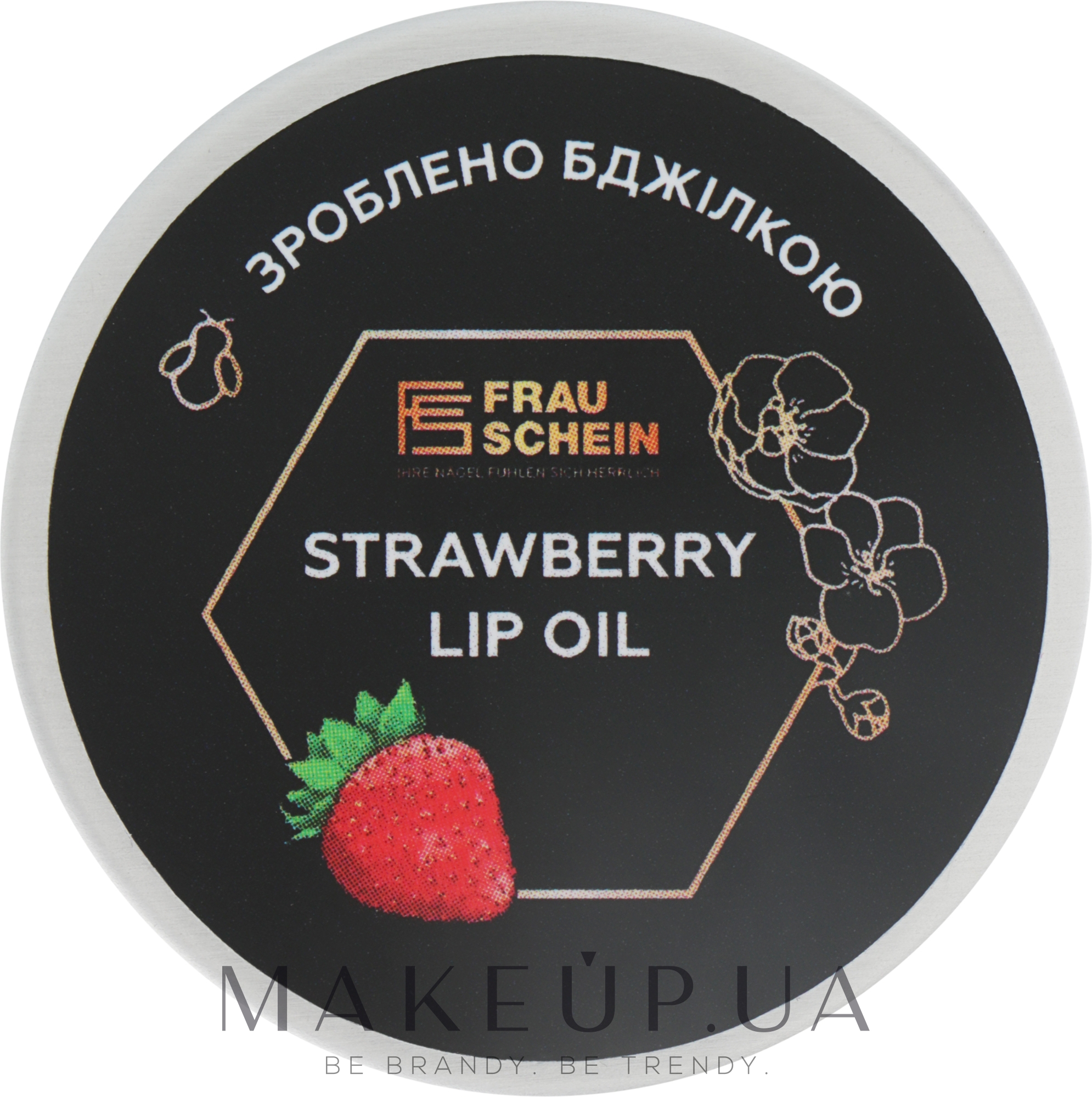 Олія для губ "Полуниця" - Frau Schein Lip Oil Strawberry — фото 15ml