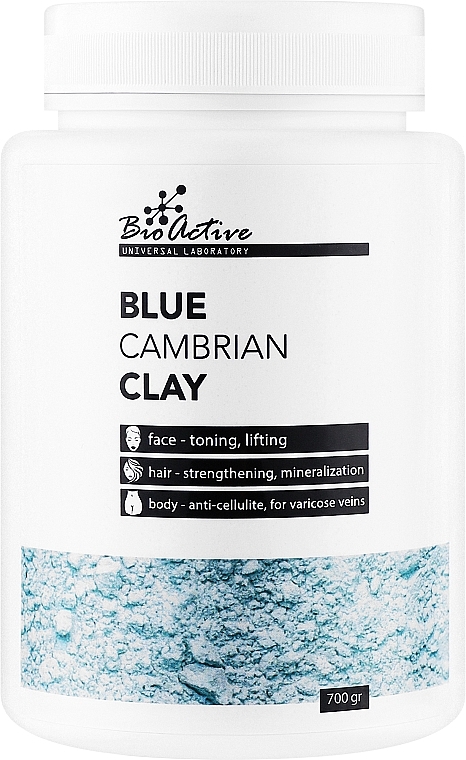 Глина блакитна, кембрійська - Bioactive Universe Blue Cambrian Clay — фото N1