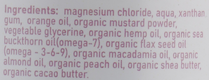 Антицеллюлитный магниевый скраб для тела - Moonro.Me Magnesium&Mustard Anti Cellulite Scrub  — фото N3