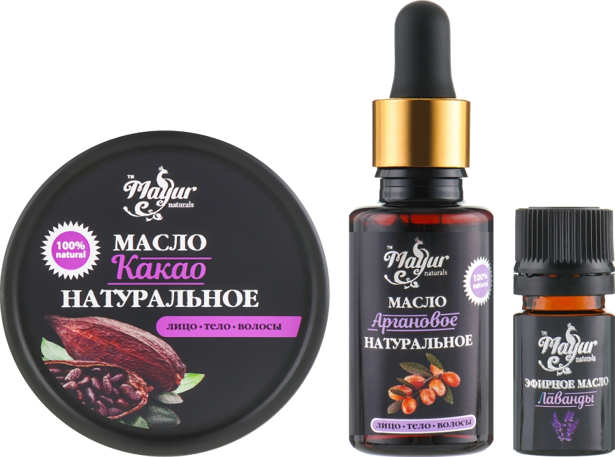 Набір для шкіри та волосся "Какао, арганія та лаванда" - Mayur (oil/50ml + oil/30ml + essential/oil/5ml)