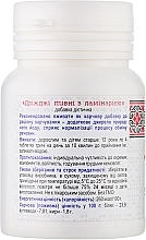 Харчова добавка "Пивні дріжджі з ламінарією" табл. 0,5 г - Фармаком — фото N2