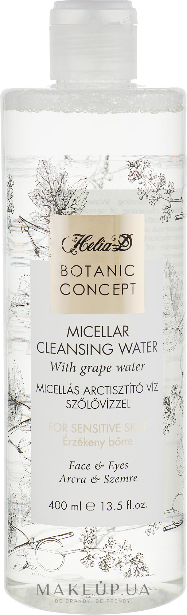 Міцелярна вода з виноградною водою - Helia-D Botanic Micellar Water — фото 400ml
