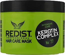 Парфумерія, косметика Маска для волосся з кератином - Redist Hair Care Mask With Keratin