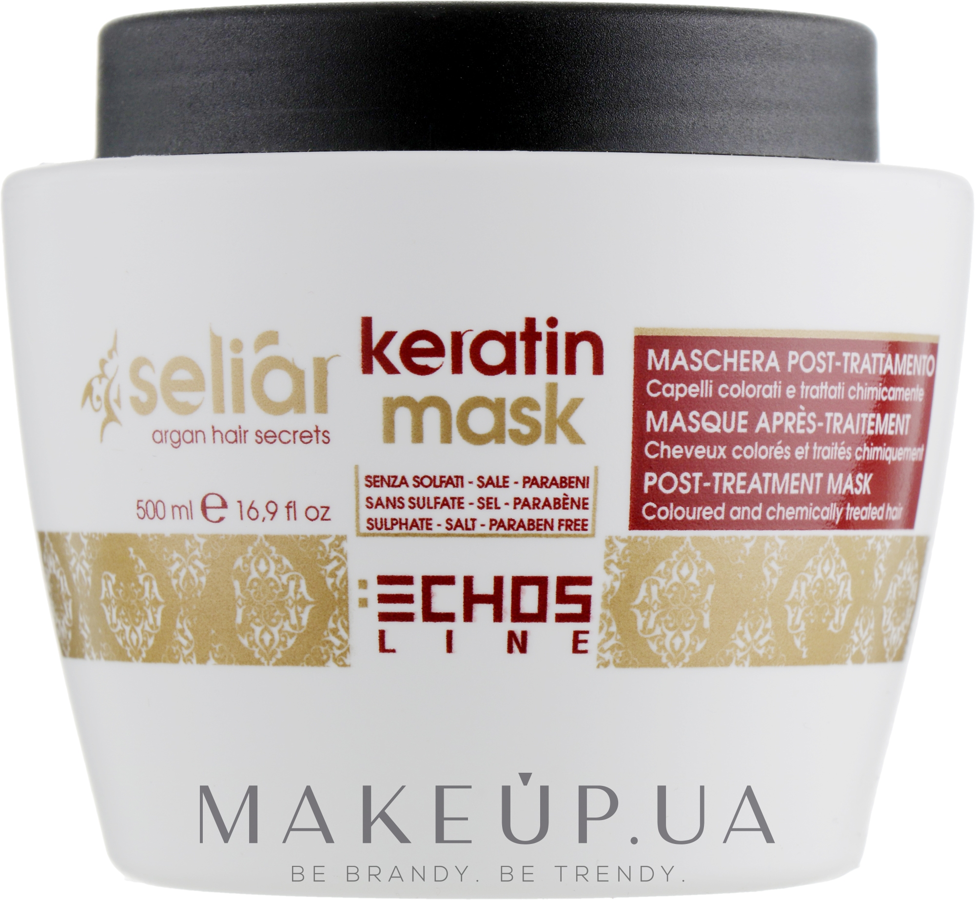 Кератиновая маска для волос - Echosline Seliar Keratin Mask — фото 500ml