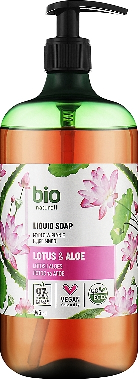 Жидкое мыло "Лотос и Алоэ" с дозатором - Bio Naturell Lotus & Aloe Liquid Soap  — фото N1