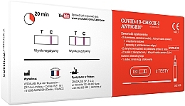 Диагностический тест для обнаружения антигенов COVID-19-Check-1 - Lab.Home — фото N2