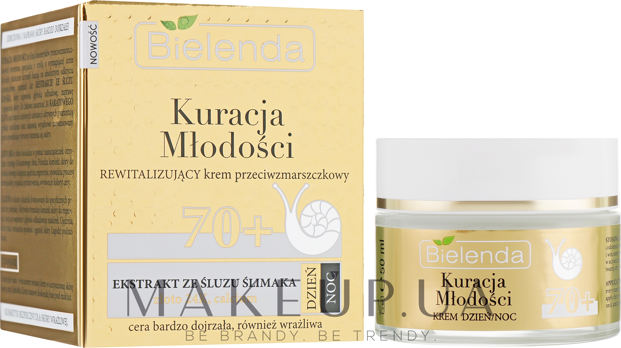 Крем для обличчя - Bielenda Kuracja Mlodosci Cream 70+ — фото 50ml