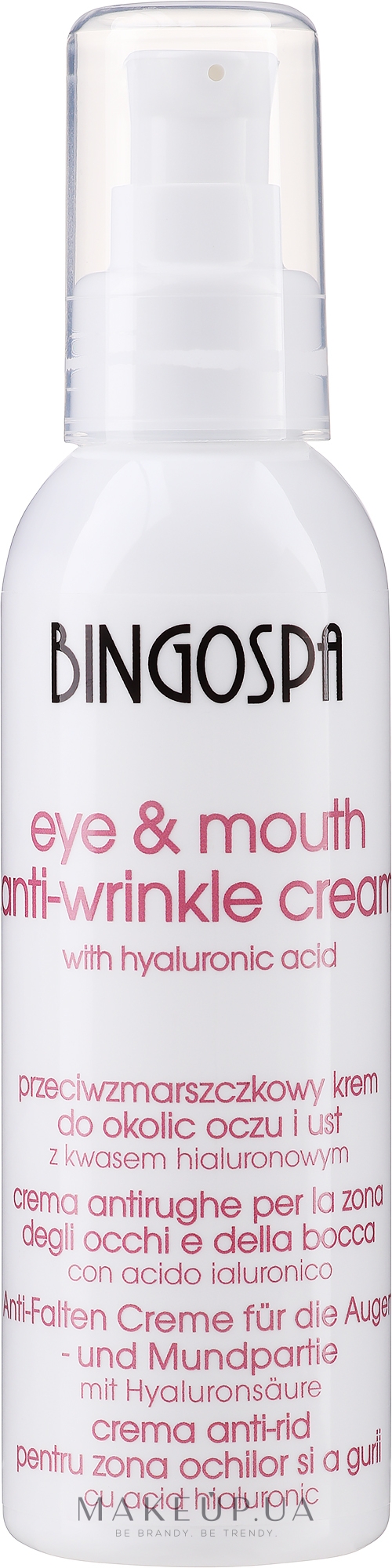 Крем против морщин для области вокруг глаз и губ с гиалуроновой кислотой - BingoSpa Eye Cream — фото 135g