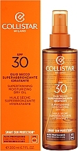 Суха олія для засмаги - Collistar Sun Care Supertanning Moisturizing Dry Oil SPF30 — фото N2