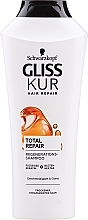 Парфумерія, косметика Шампунь для сухого пошкодженого волосся - Gliss Kur Total Repair