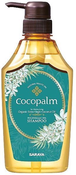 Спа-шампунь для волос - Cocopalm Natural Beauty SPA Polynesian SPA Shampoo — фото N3