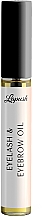 Lapush Eyelash & Eyebrow Oil - Масло для роста бровей и ресниц — фото N1
