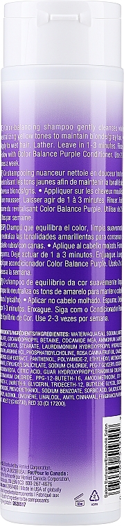 Оттеночный шампунь для нейтрализации желтизны для светлых и седых волос - Joico Color Balance Purple Shampoo — фото N2