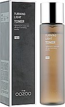 Парфумерія, косметика Відновлювальний тонік після гоління - The Oozoo Skin Turning Light Toner