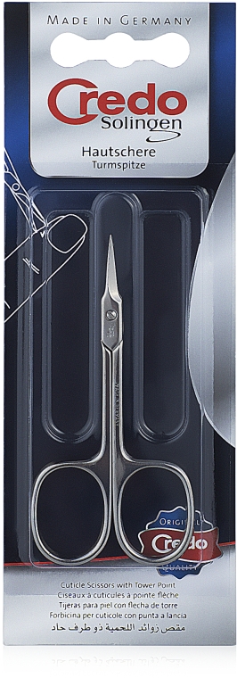 Ножиці для кутикули вигнуті, 8 см, 8510 - Credo Solingen — фото N1
