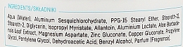 Шариковый дезодорант антиперспирант 48 ч - BasicLab Dermocosmetics Anti-Perspiris  — фото N6