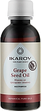 Органическое виноградное масло - Ikarov Grape Oil  — фото N1