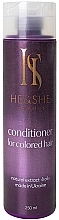 Кондиціонер для фарбованого волосся - He&She Cosmetics Conditioner For Colored Hair — фото N1