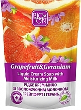 Рідке крем-мило "Грейпфрут і герань" - Bioton Cosmetics Active Fruits "Grapefruit & Geranium" Soap (дой-пак) — фото N1