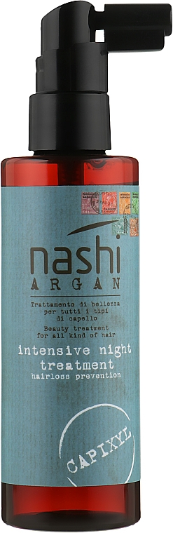 Інтенсивна нічна програма проти випадання волосся - Nashi Argan Intensive Night Treatment — фото N1