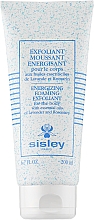 Парфумерія, косметика Відлущувальний гель для тіла - Sisley Energizing Foaming Exfoliant For The Body
