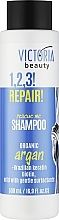 Духи, Парфюмерия, косметика Шампунь для поврежденных волос - Victoria Beauty 1,2,3! Repair! Shampoo