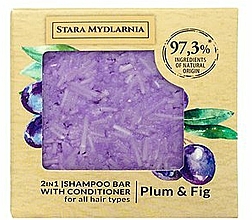 Твердий шампунь-кондиціонер "Слива й інжир" - Stara Mydlarnia Plum & Fig 2in1 Shampoo Bar — фото N1