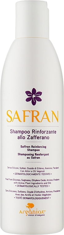 Зміцнювальнийзахисний шампунь з шафраном для росту волосся - Arganiae Safran Reinforcing Shampoo — фото N1